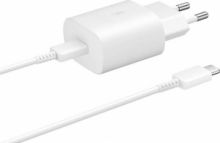 SAMSUNG FAST TRAVEL CHARGER 25W TYPE-C TO TYPE C WHITE