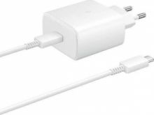 SAMSUNG FAST TRAVEL CHARGER 45W TYPE-C TO TYPE C WHITE