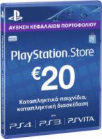 SONY PLAYSTATION NETWORK LIVE CARD 20€